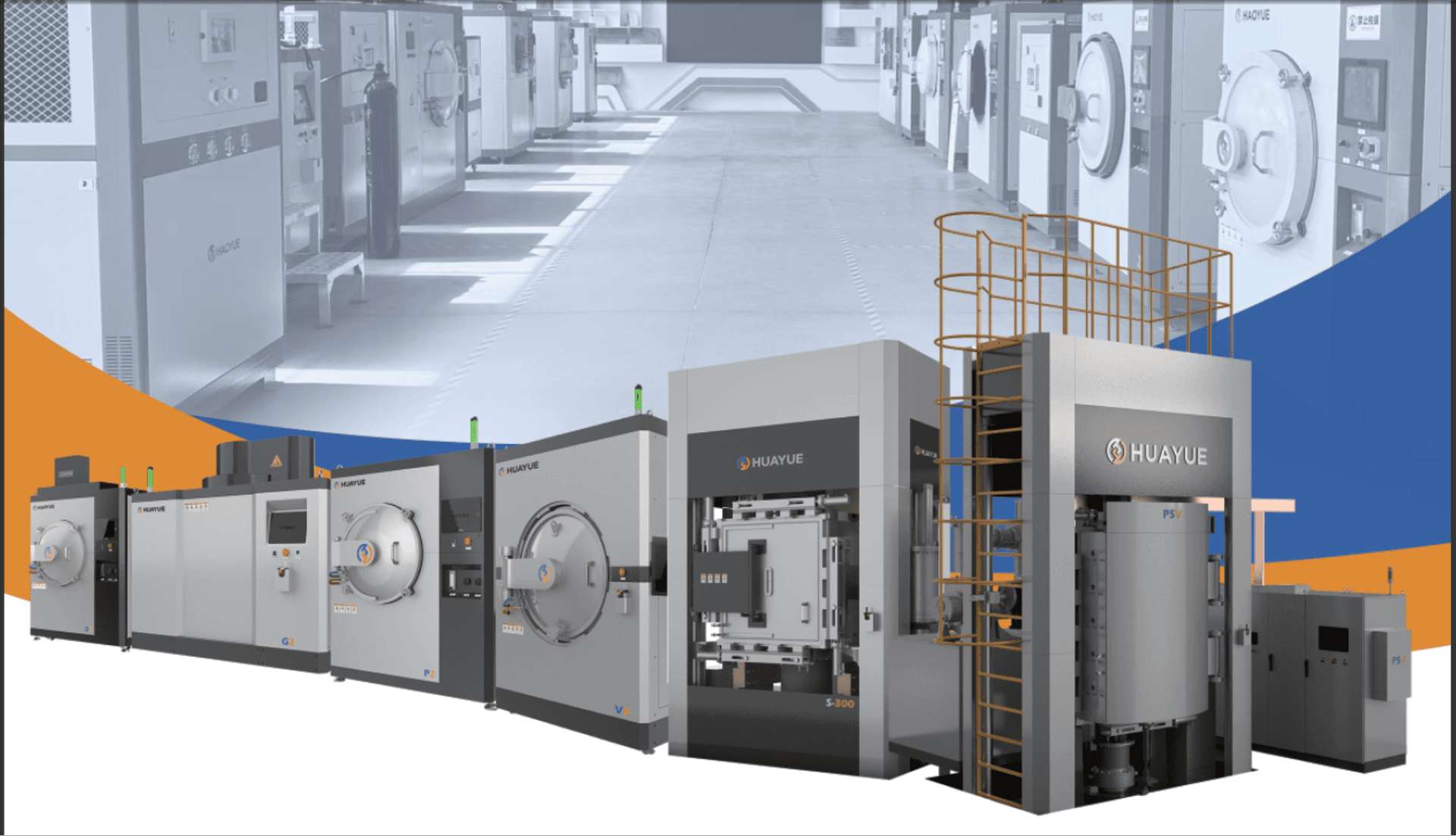 Huayue industrial furnace equipment matrix
